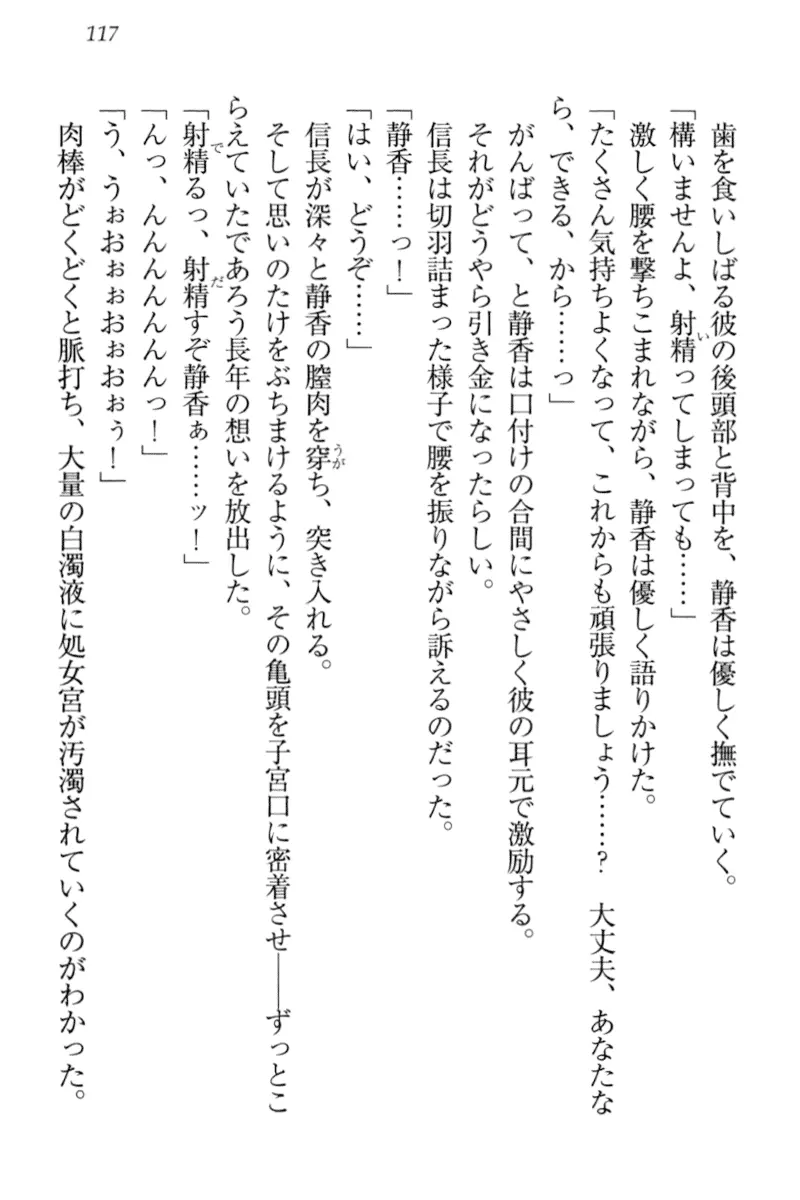 웹툰 이미지 126