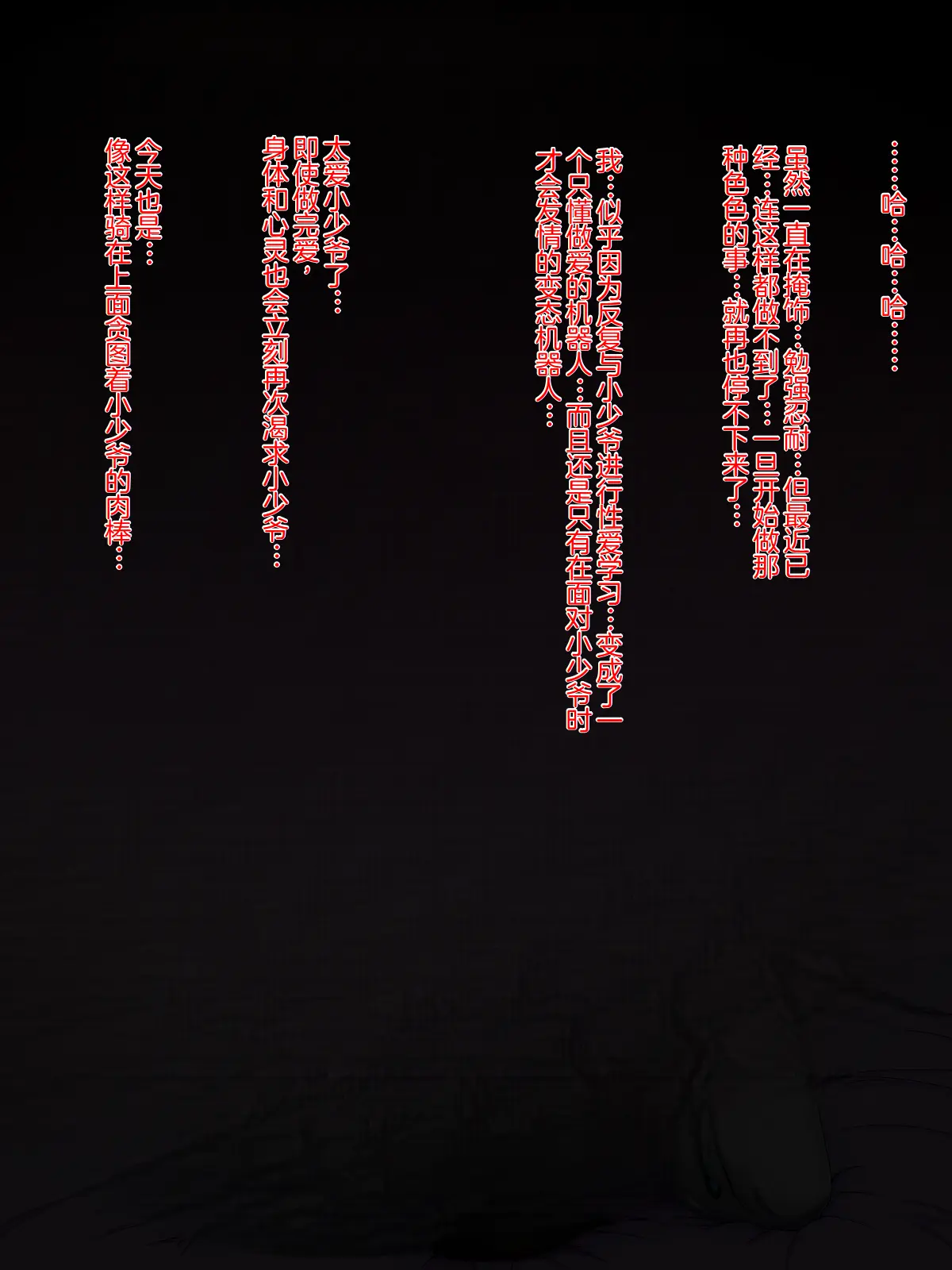 웹툰 이미지 100
