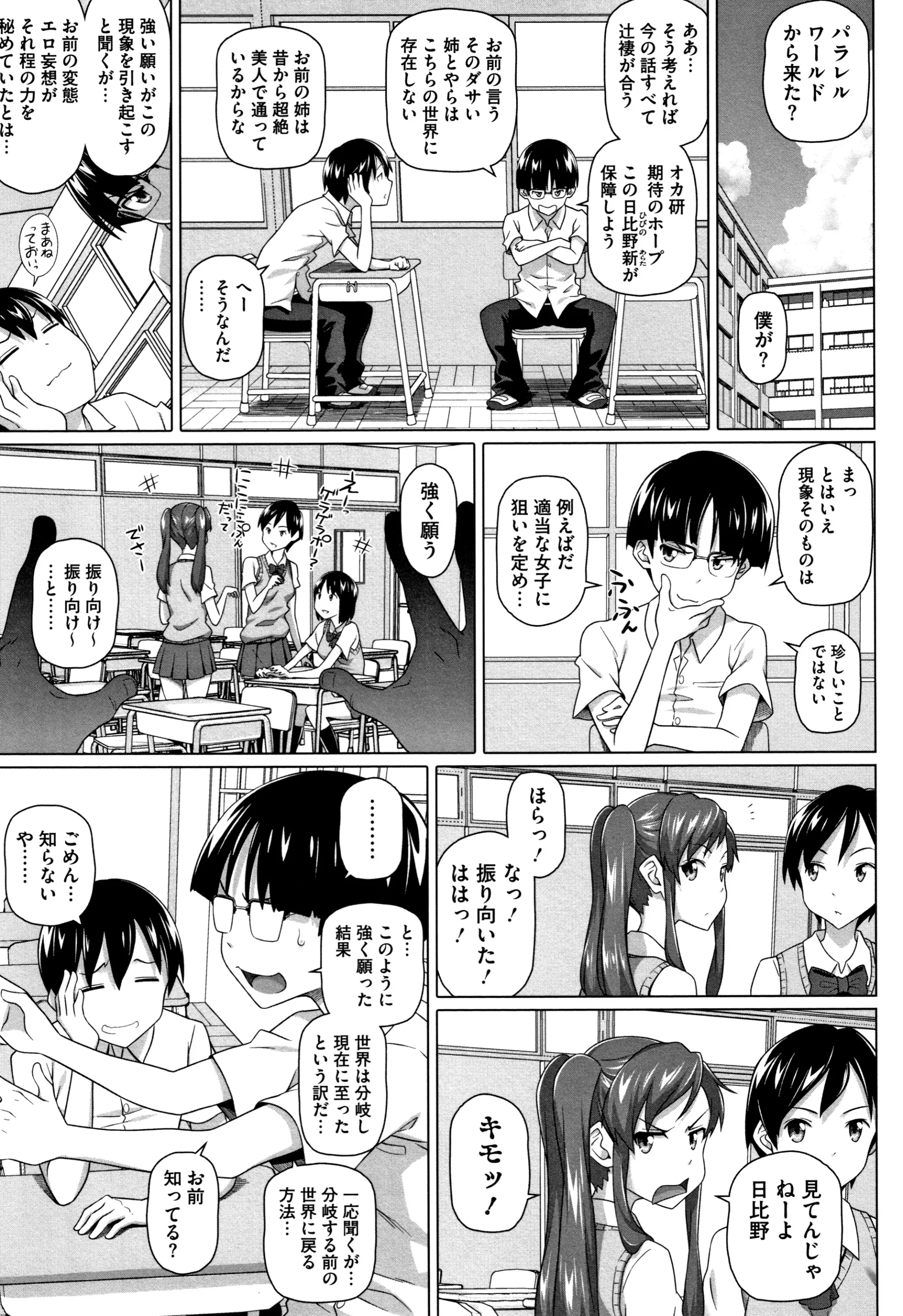 웹툰 이미지 25