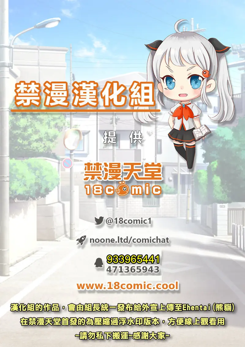 웹툰 이미지 25
