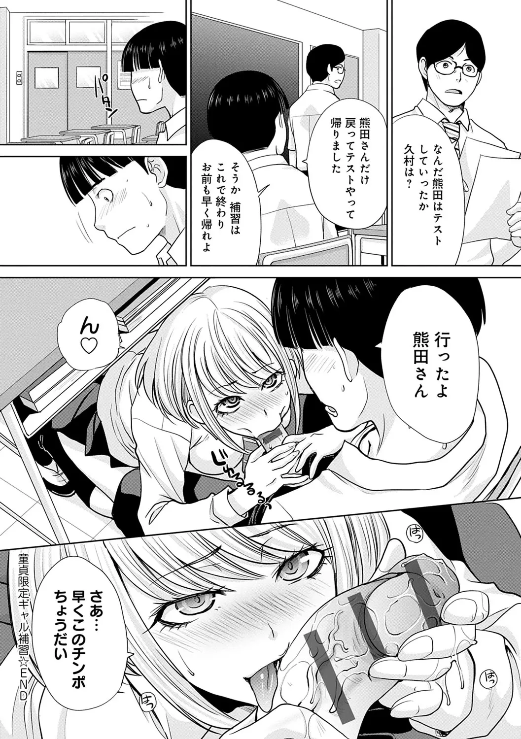 웹툰 이미지 72