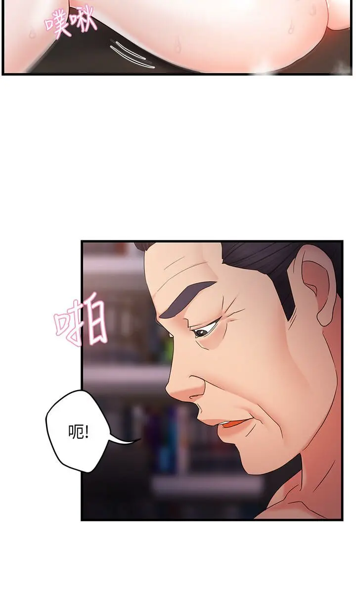 웹툰 이미지 287