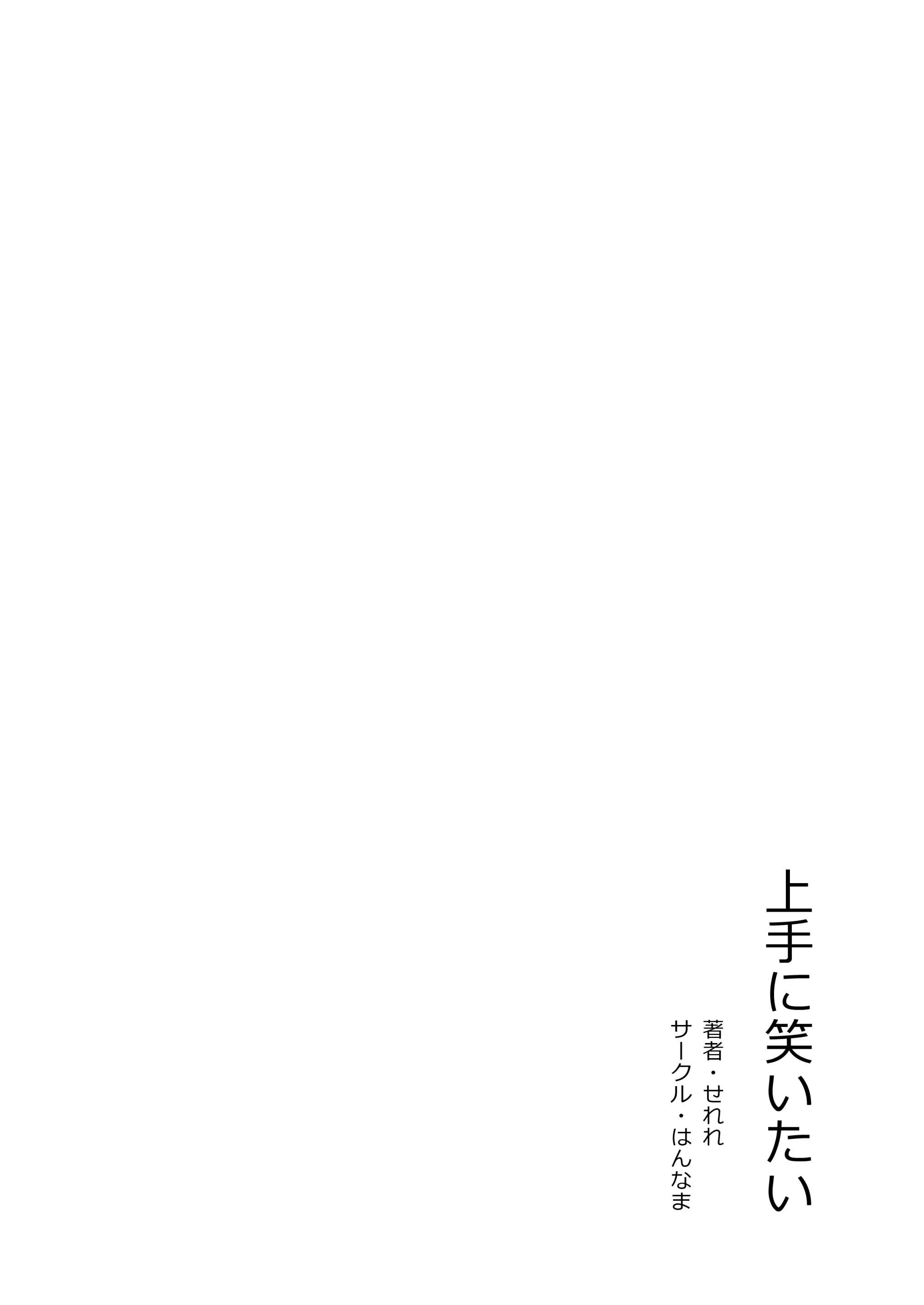 웹툰 이미지 25
