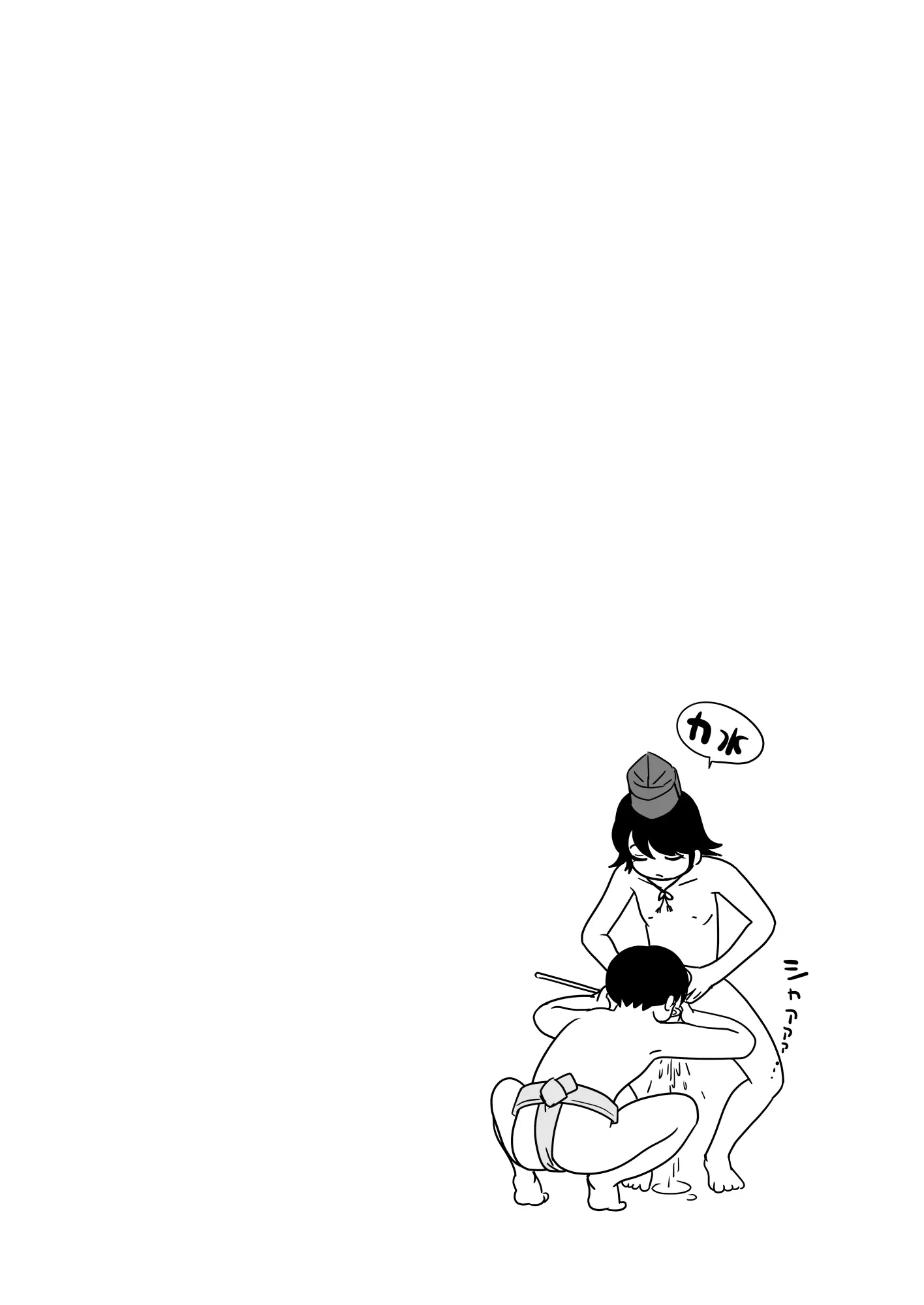 웹툰 이미지 31