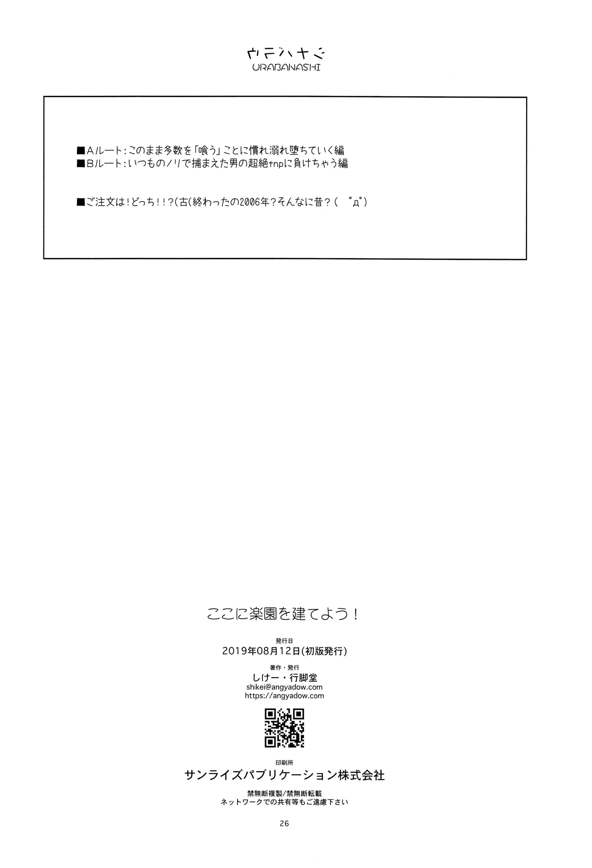 웹툰 이미지 24