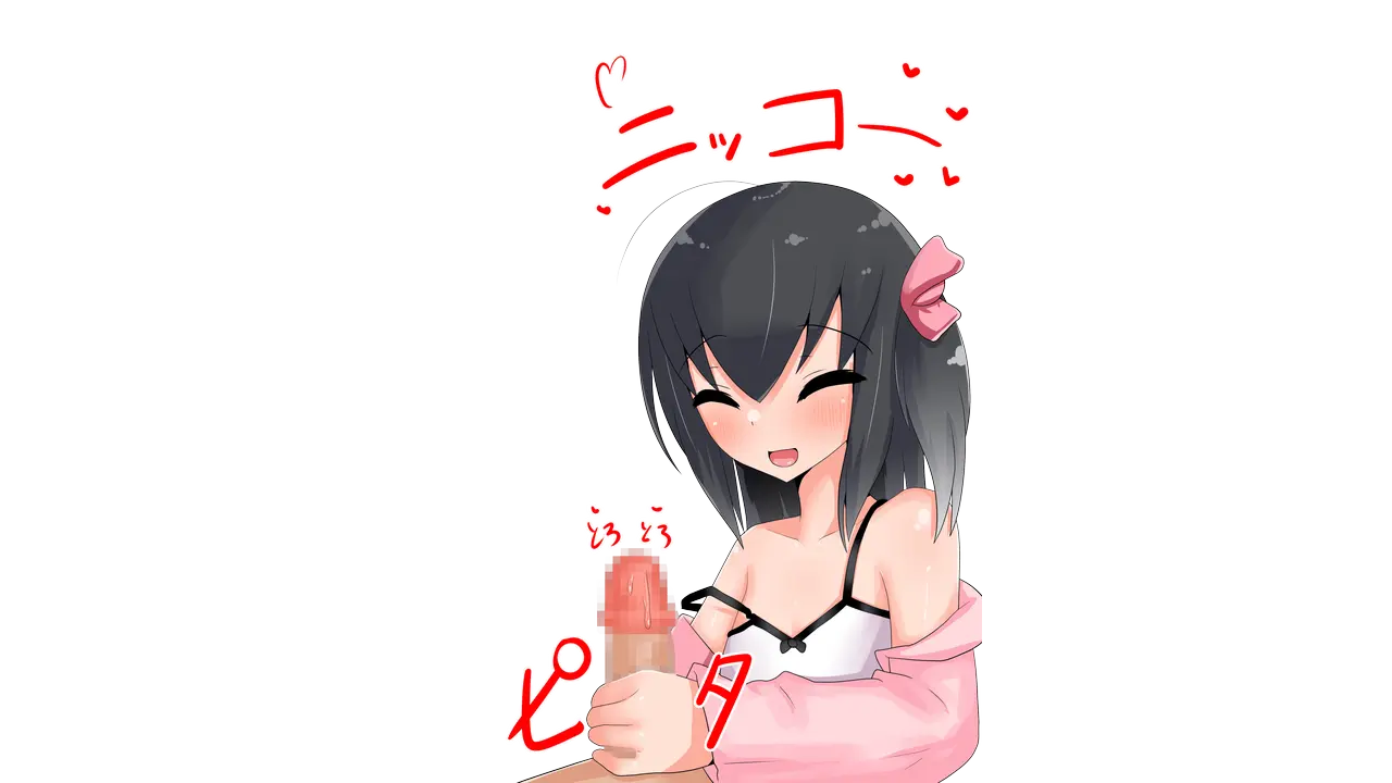 웹툰 이미지 329