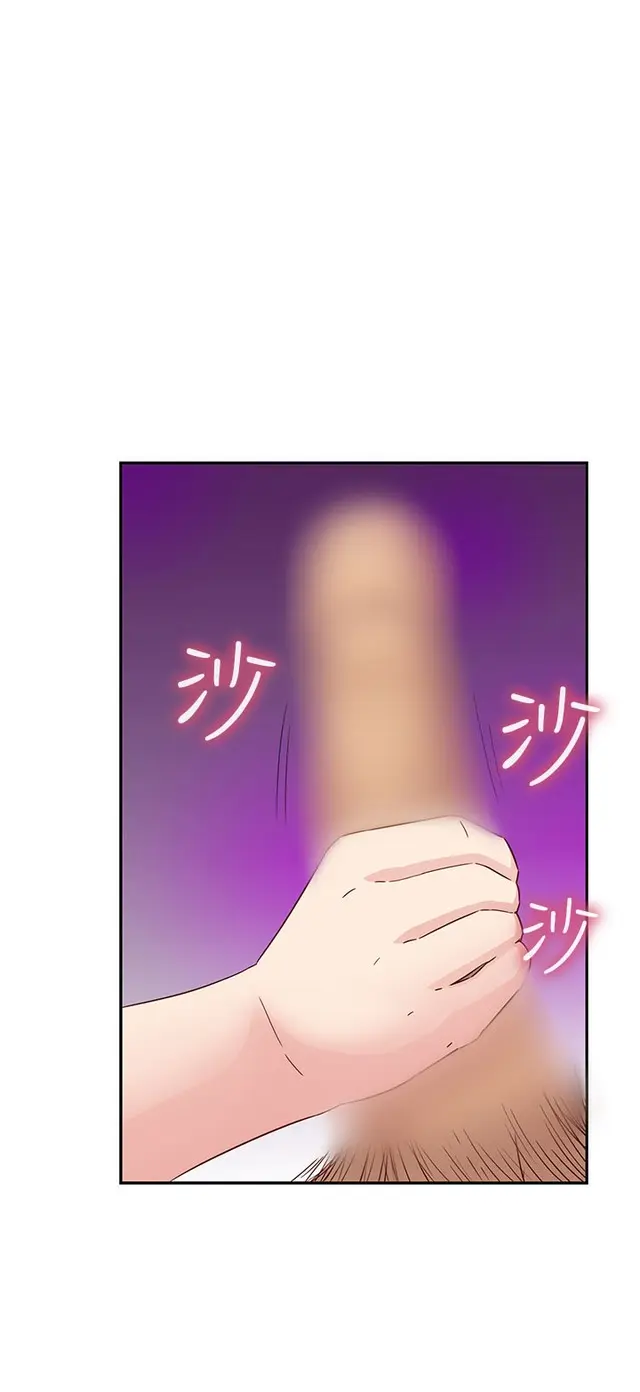 웹툰 이미지 498