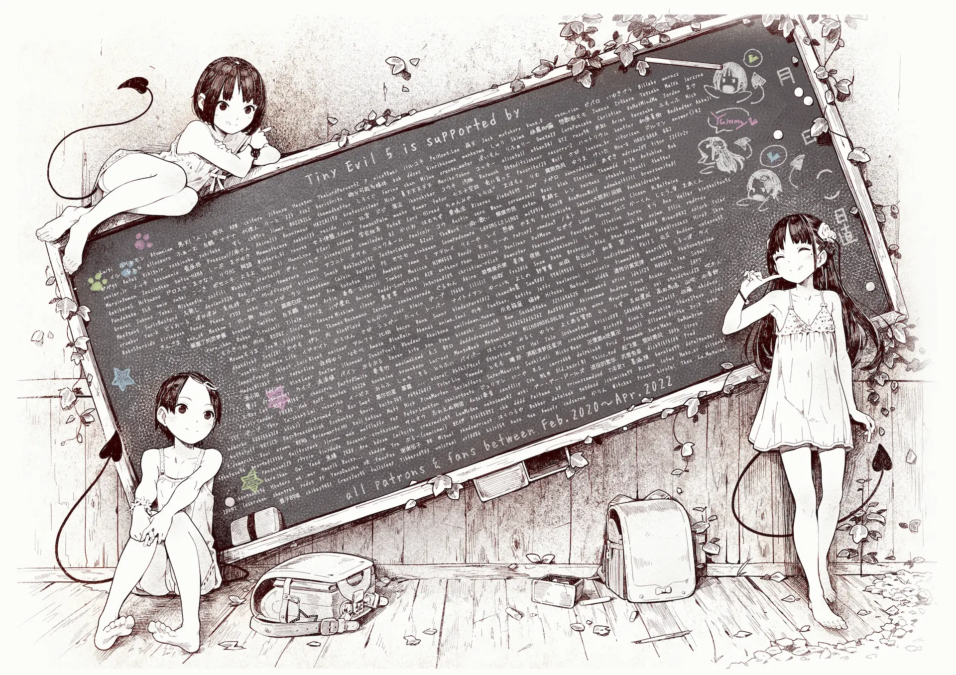웹툰 이미지 29