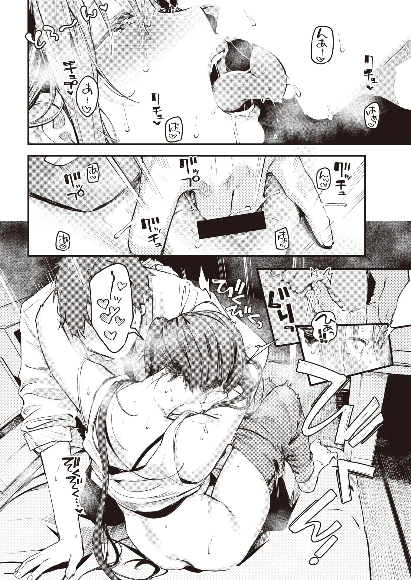 웹툰 이미지 13
