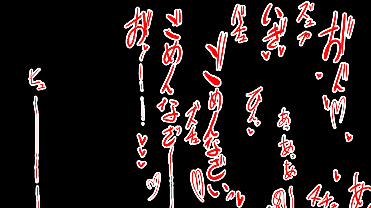 웹툰 이미지 284
