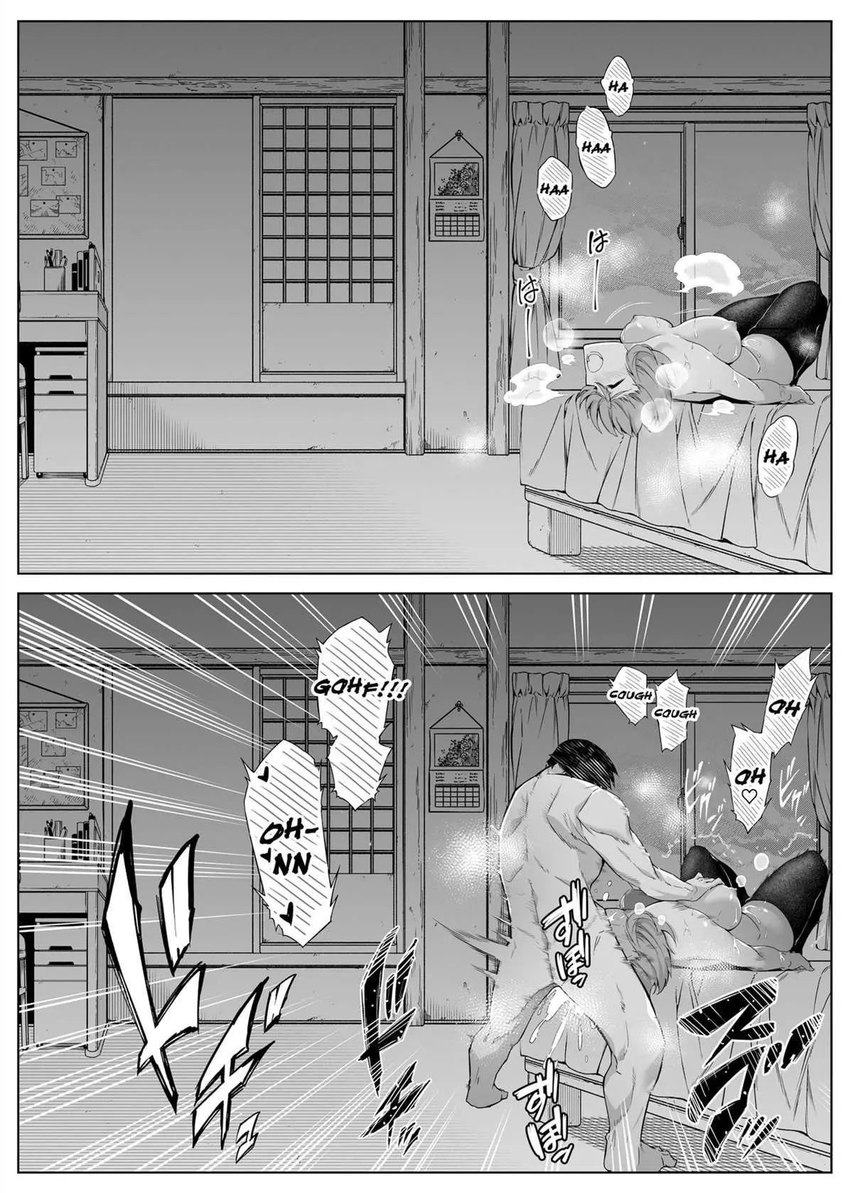 웹툰 이미지 69