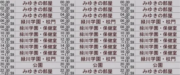 웹툰 이미지 48