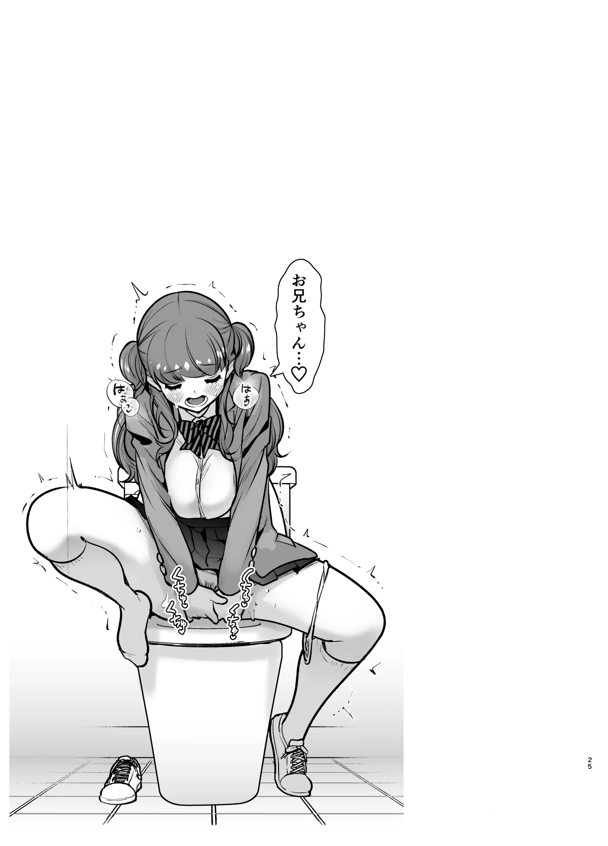 웹툰 이미지 24