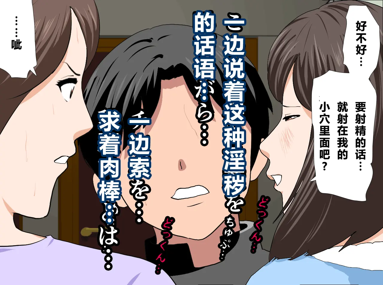 웹툰 이미지 288