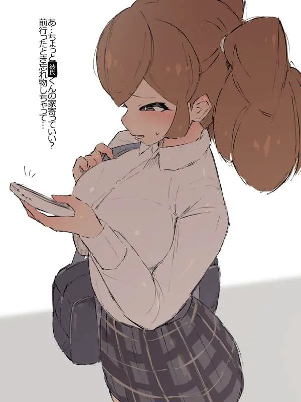 웹툰 이미지 86