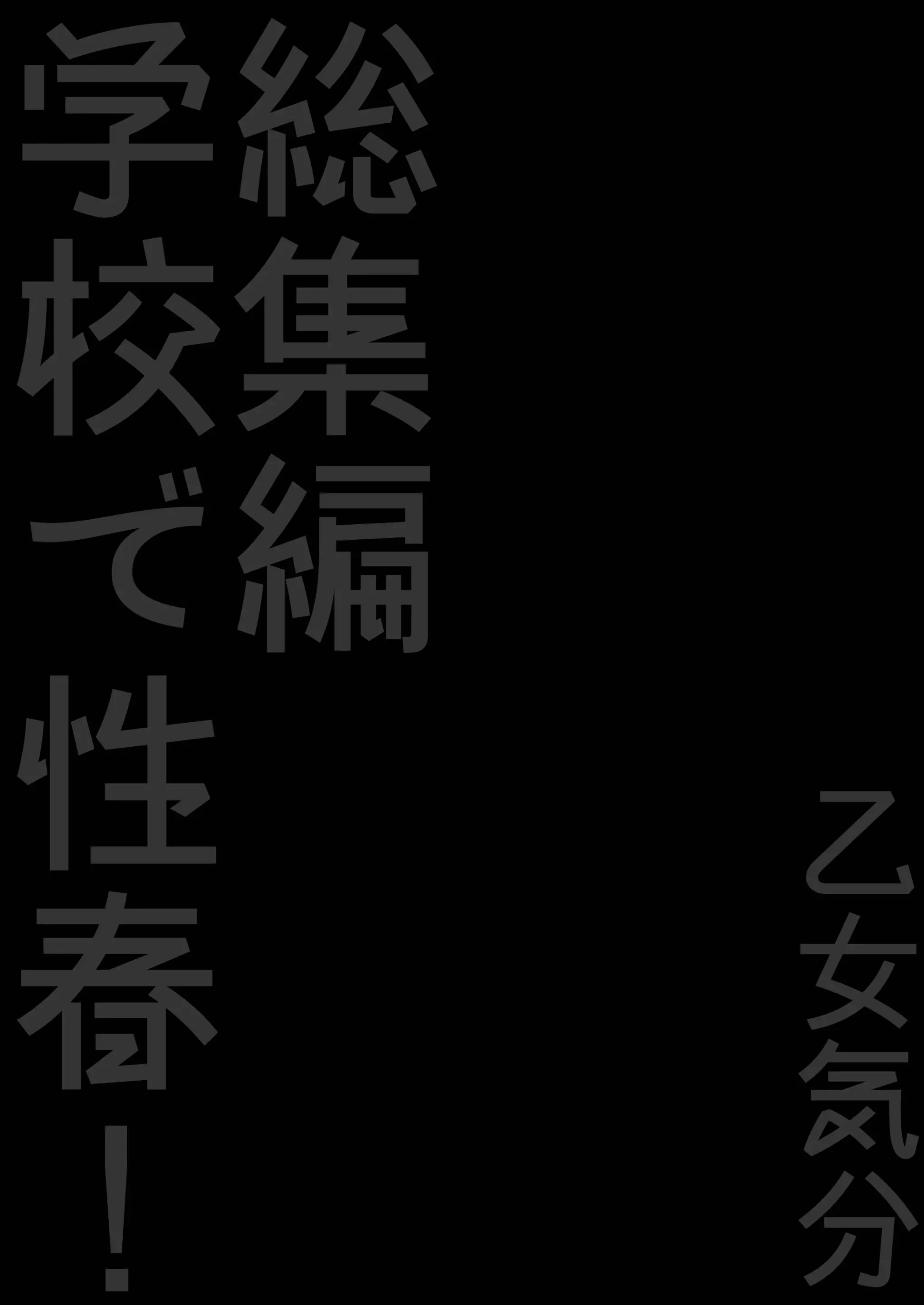 웹툰 이미지 17