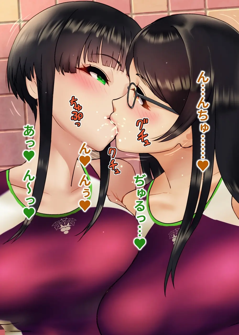 웹툰 이미지 251
