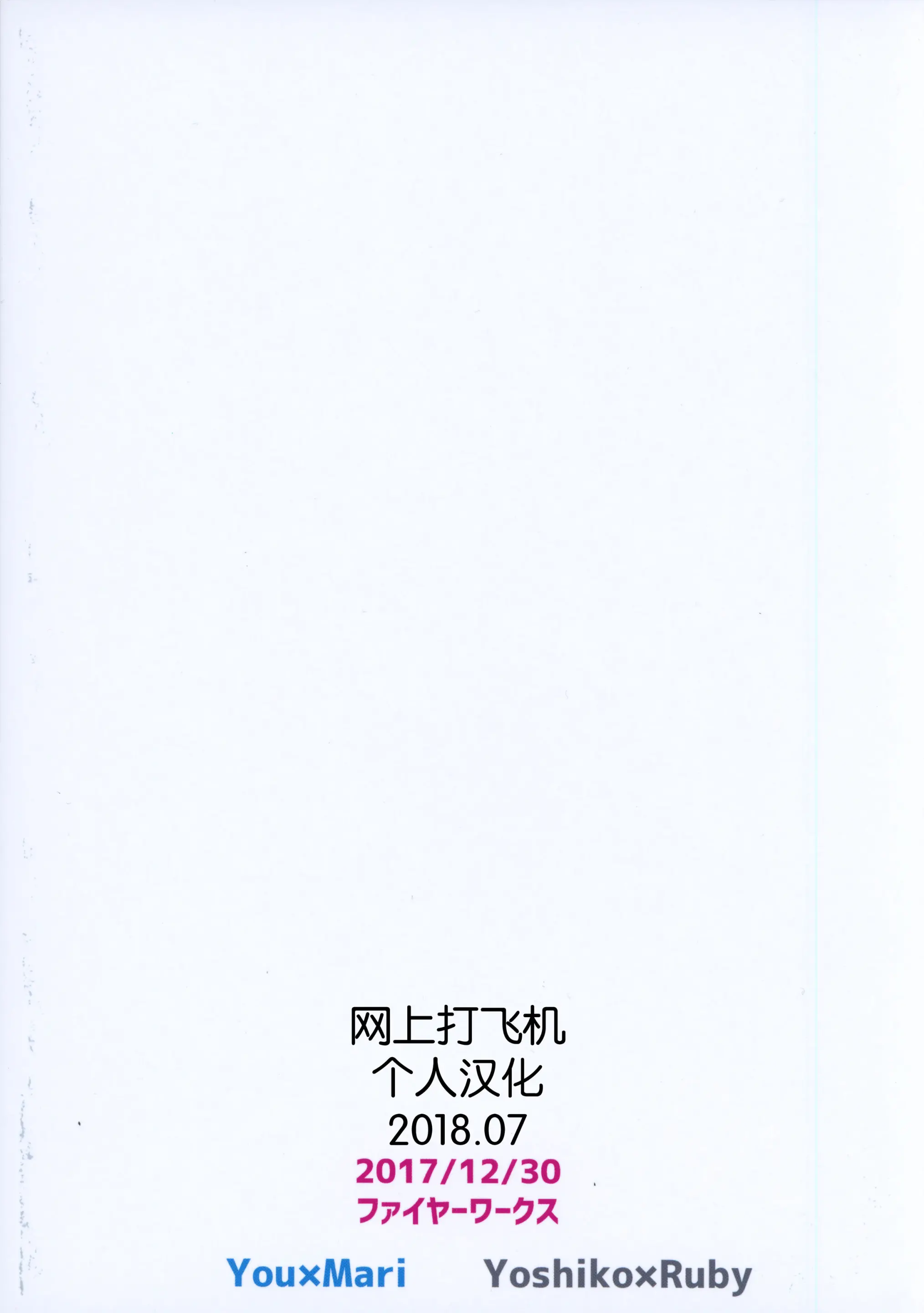 웹툰 이미지 31