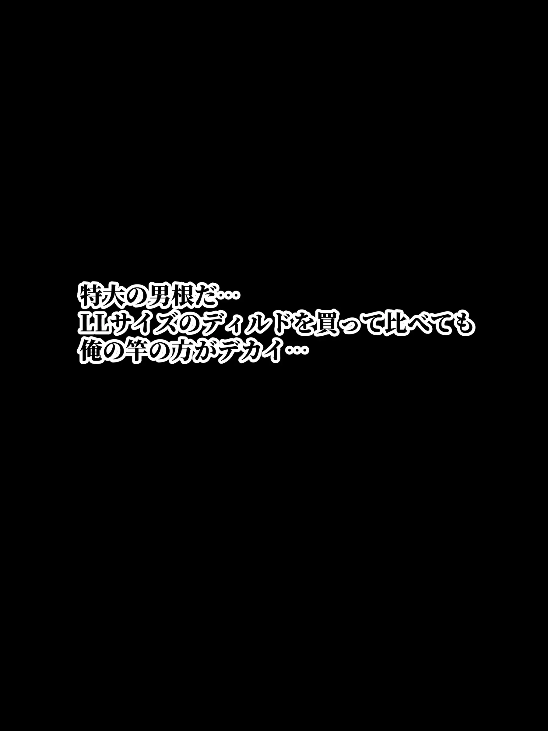 웹툰 이미지 24