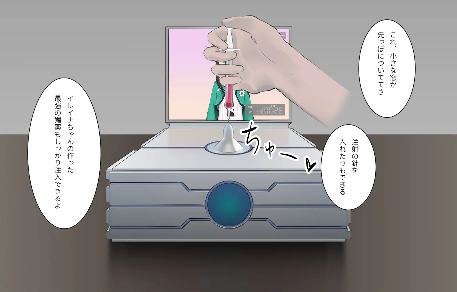 웹툰 이미지 136
