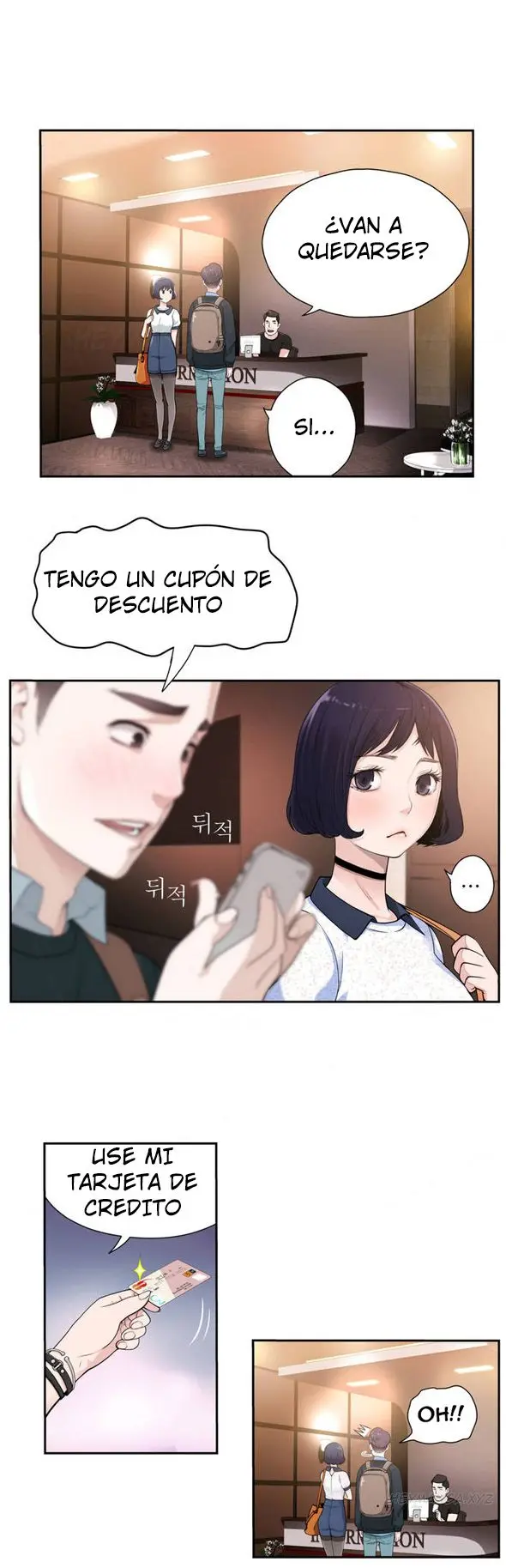 웹툰 이미지 18