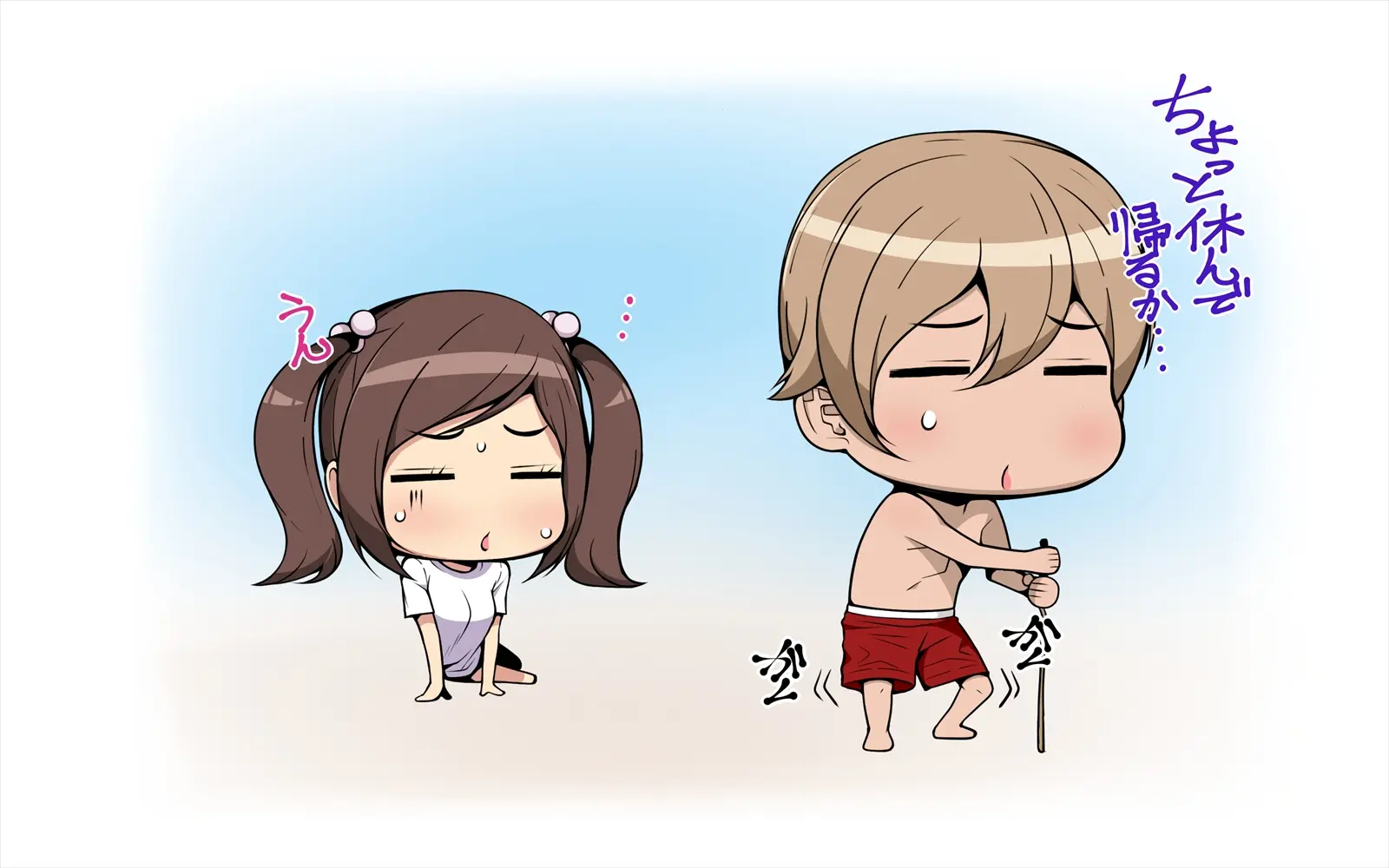 웹툰 이미지 175