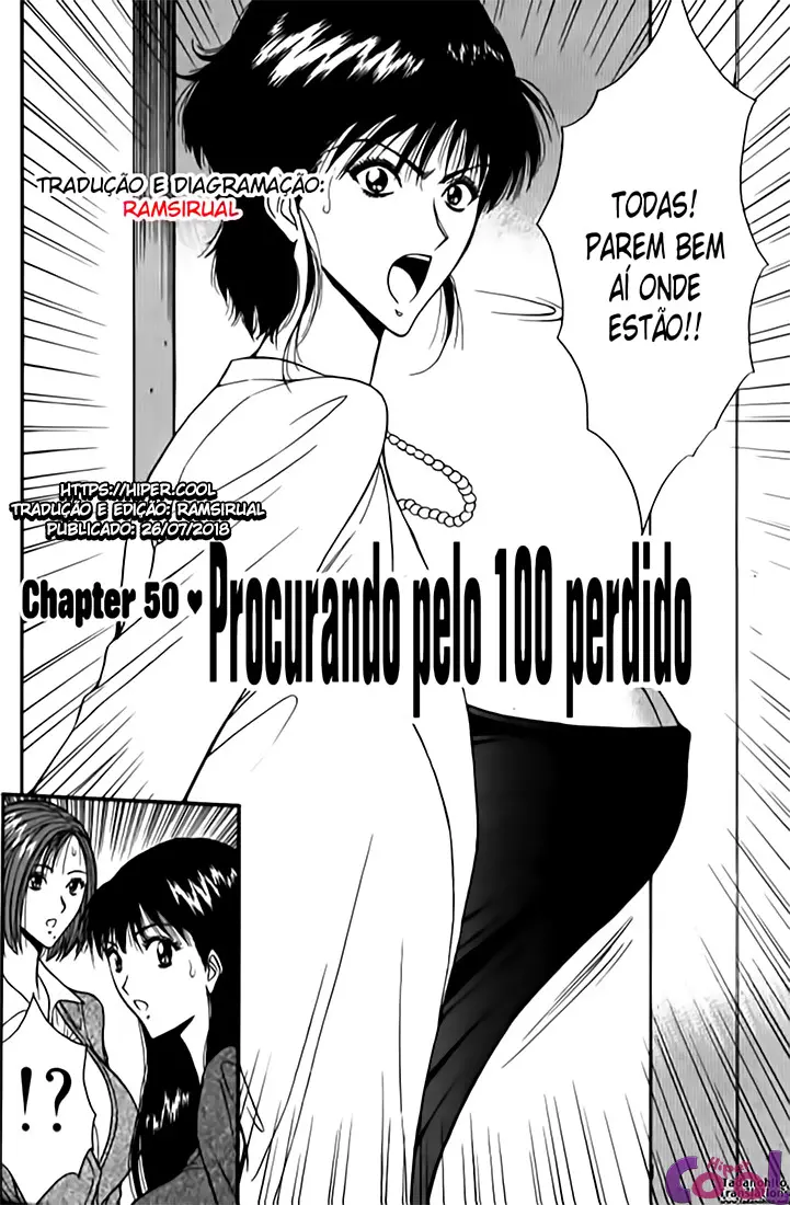 웹툰 이미지 198