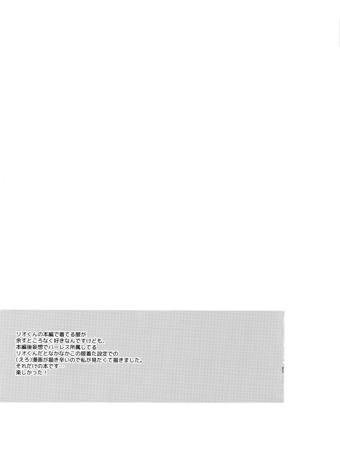 웹툰 이미지 19