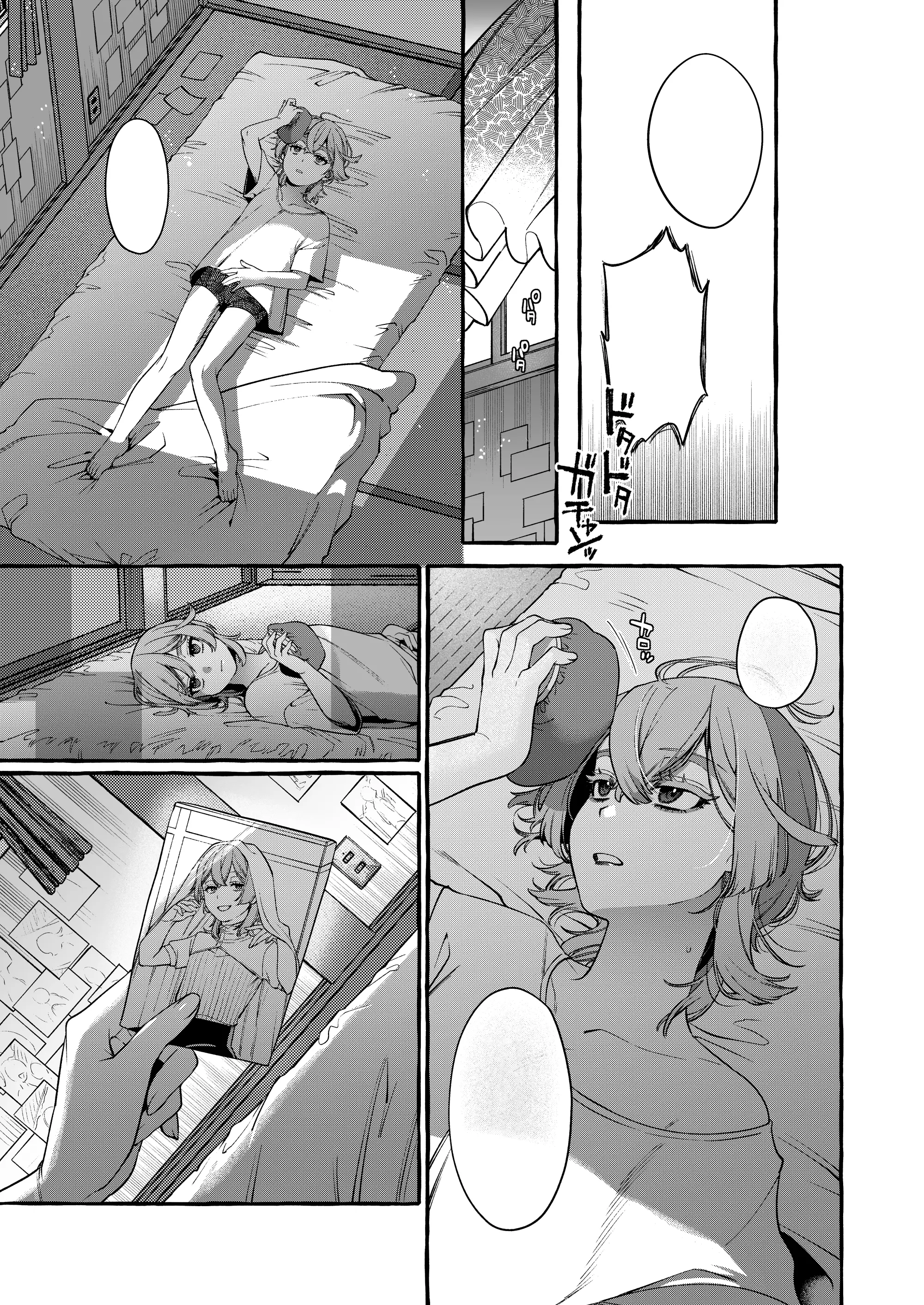 웹툰 이미지 42