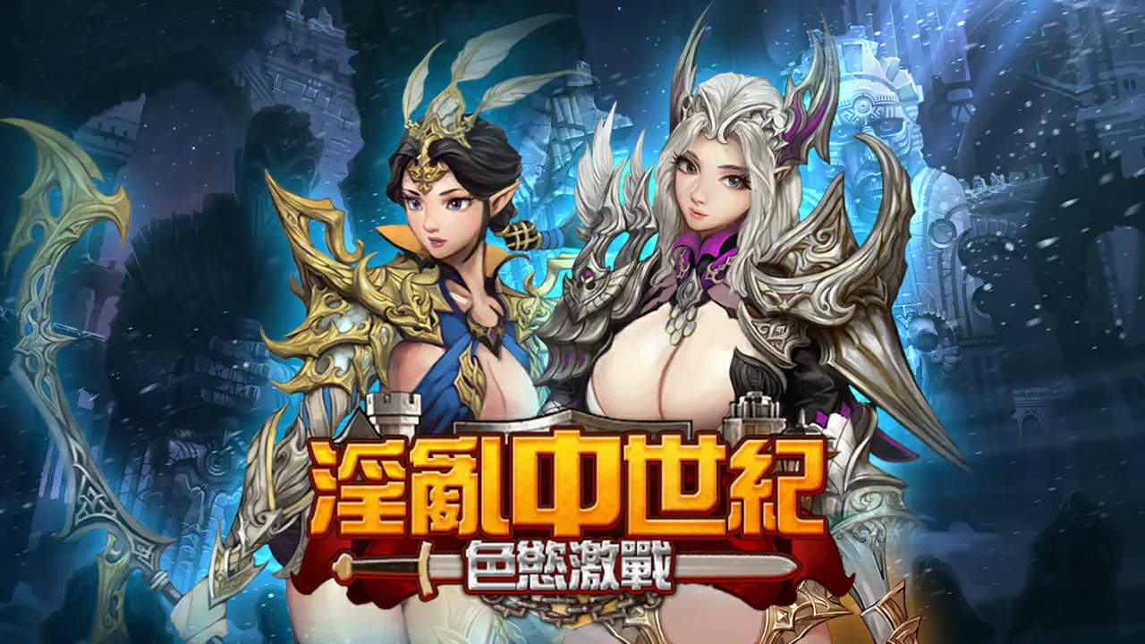 웹툰 이미지 184