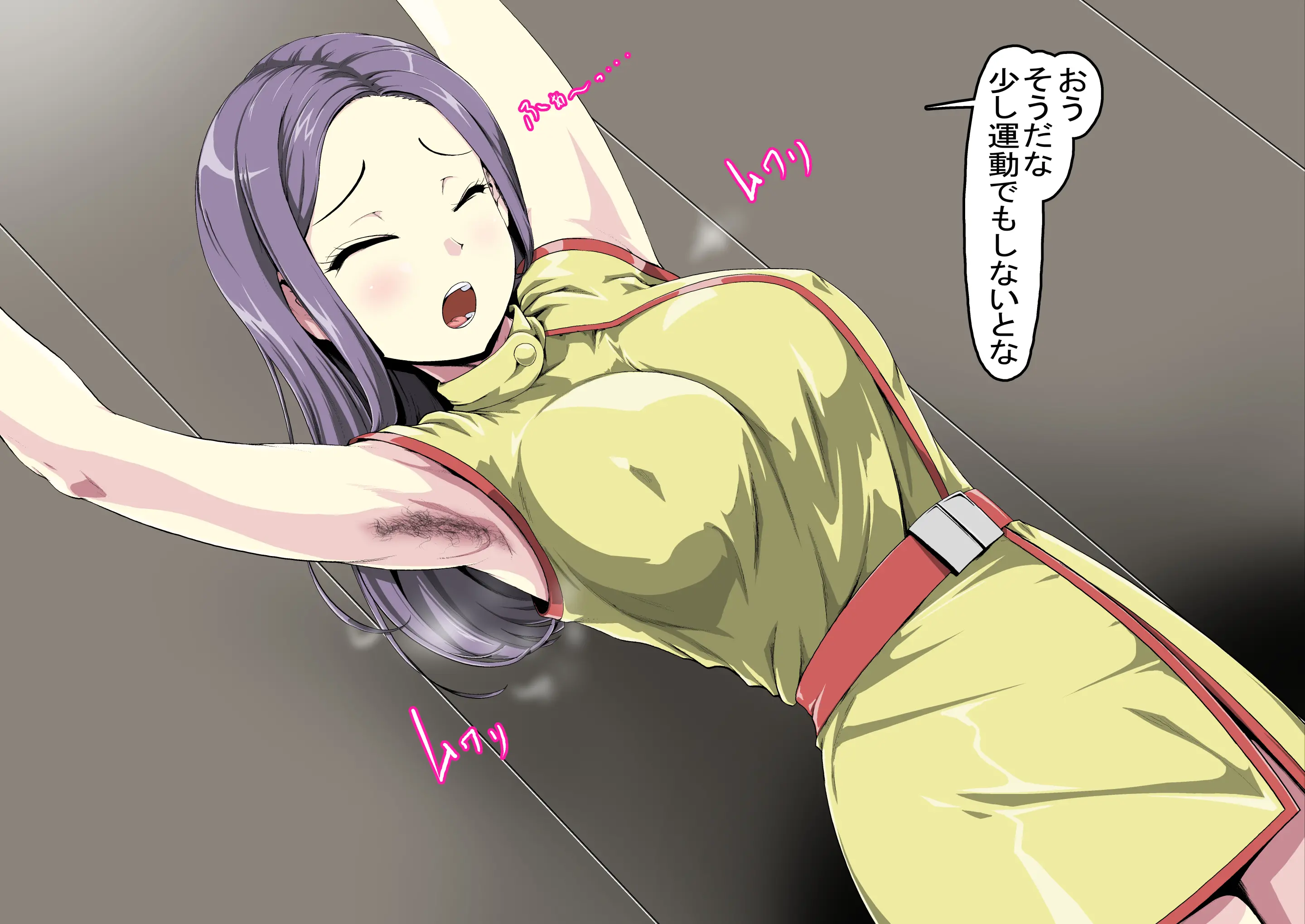 웹툰 이미지 78