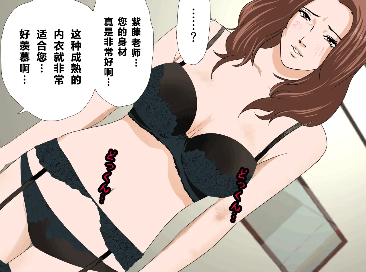 웹툰 이미지 489