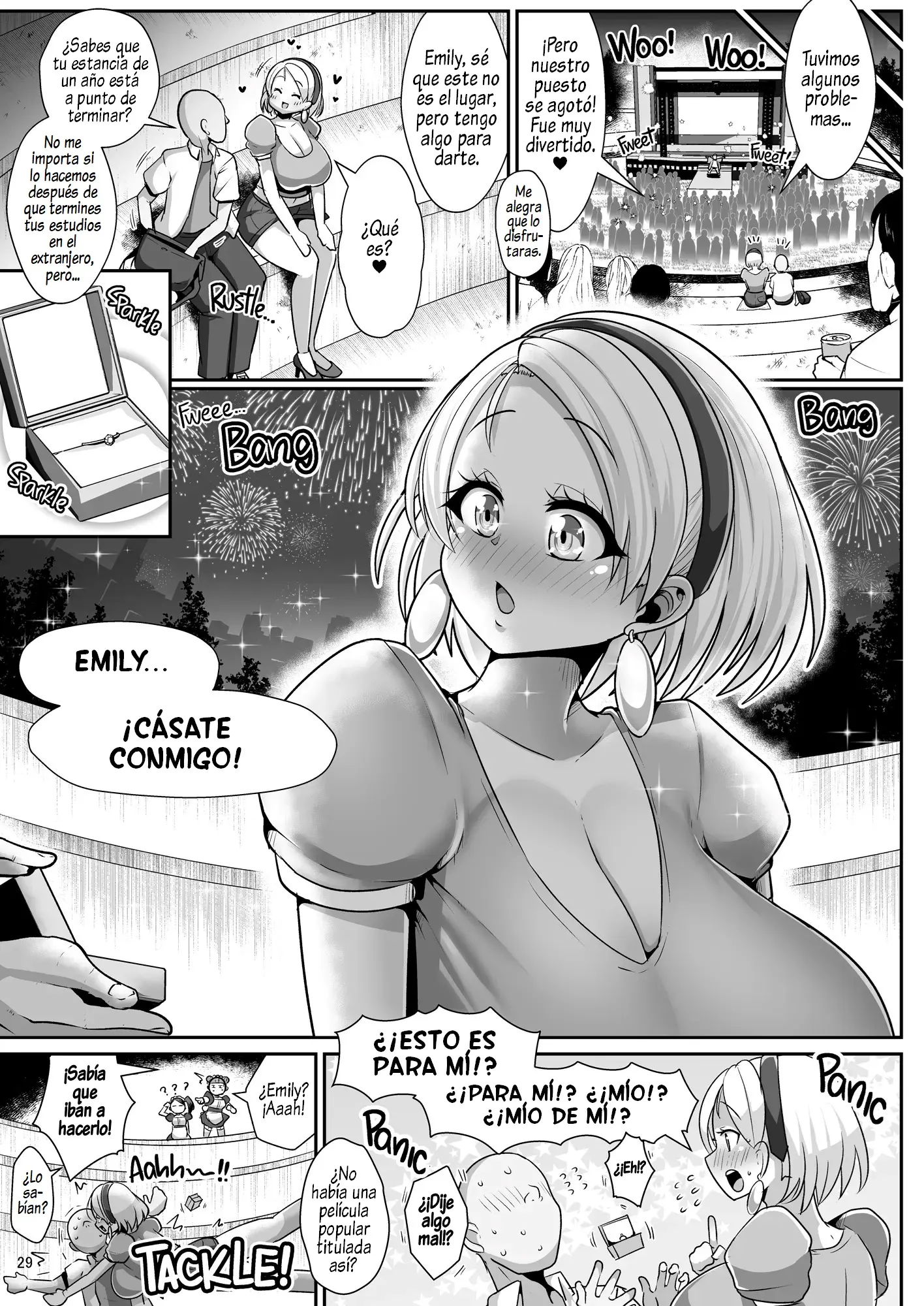 웹툰 이미지 90
