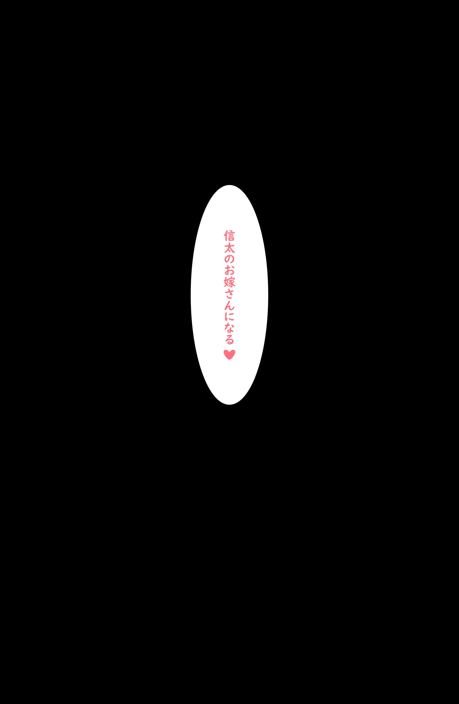 웹툰 이미지 22
