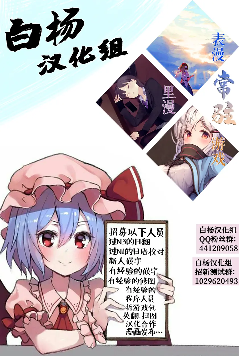 웹툰 이미지 25