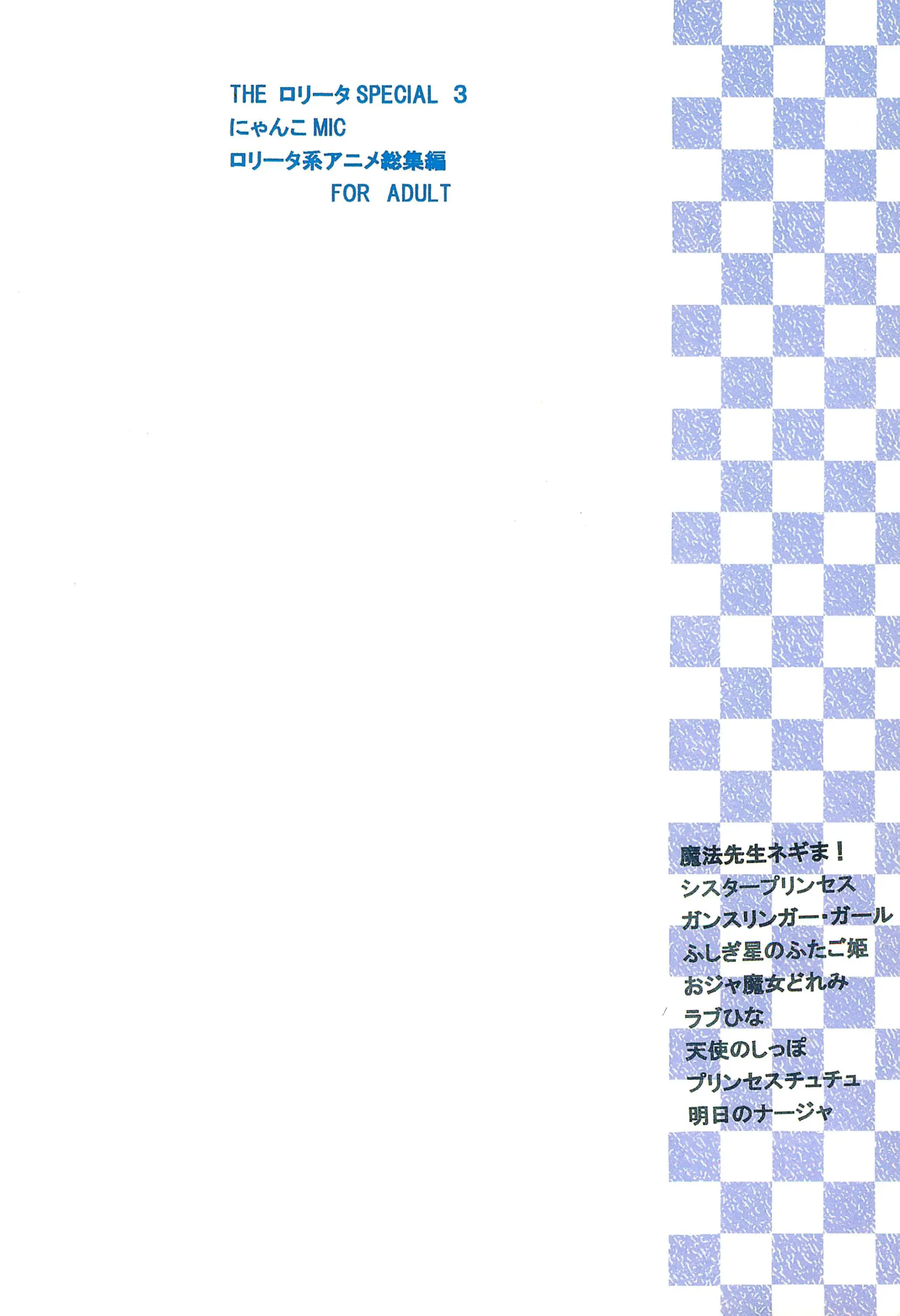 웹툰 이미지 123