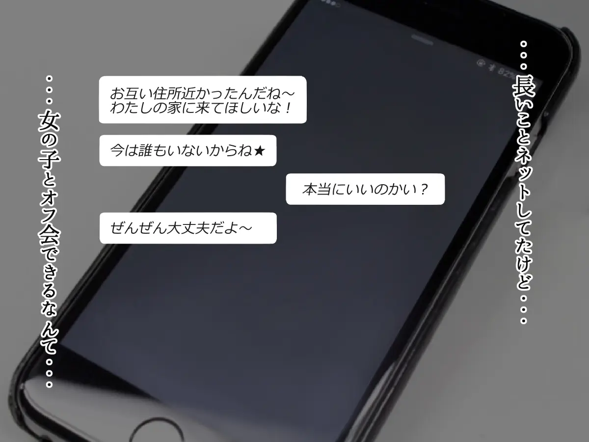 웹툰 이미지 13