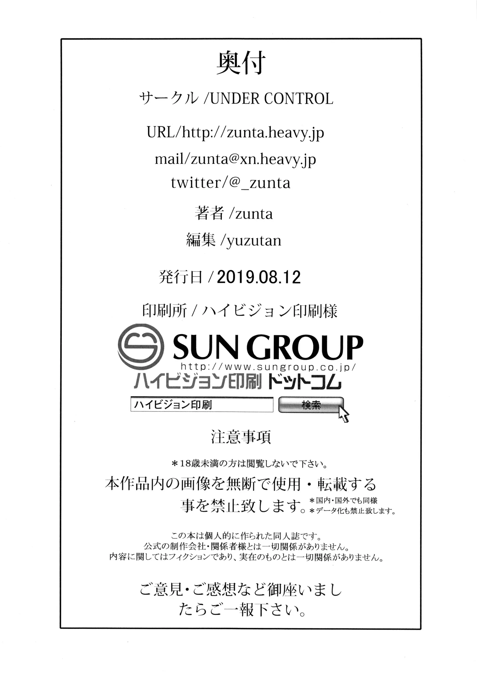 웹툰 이미지 25