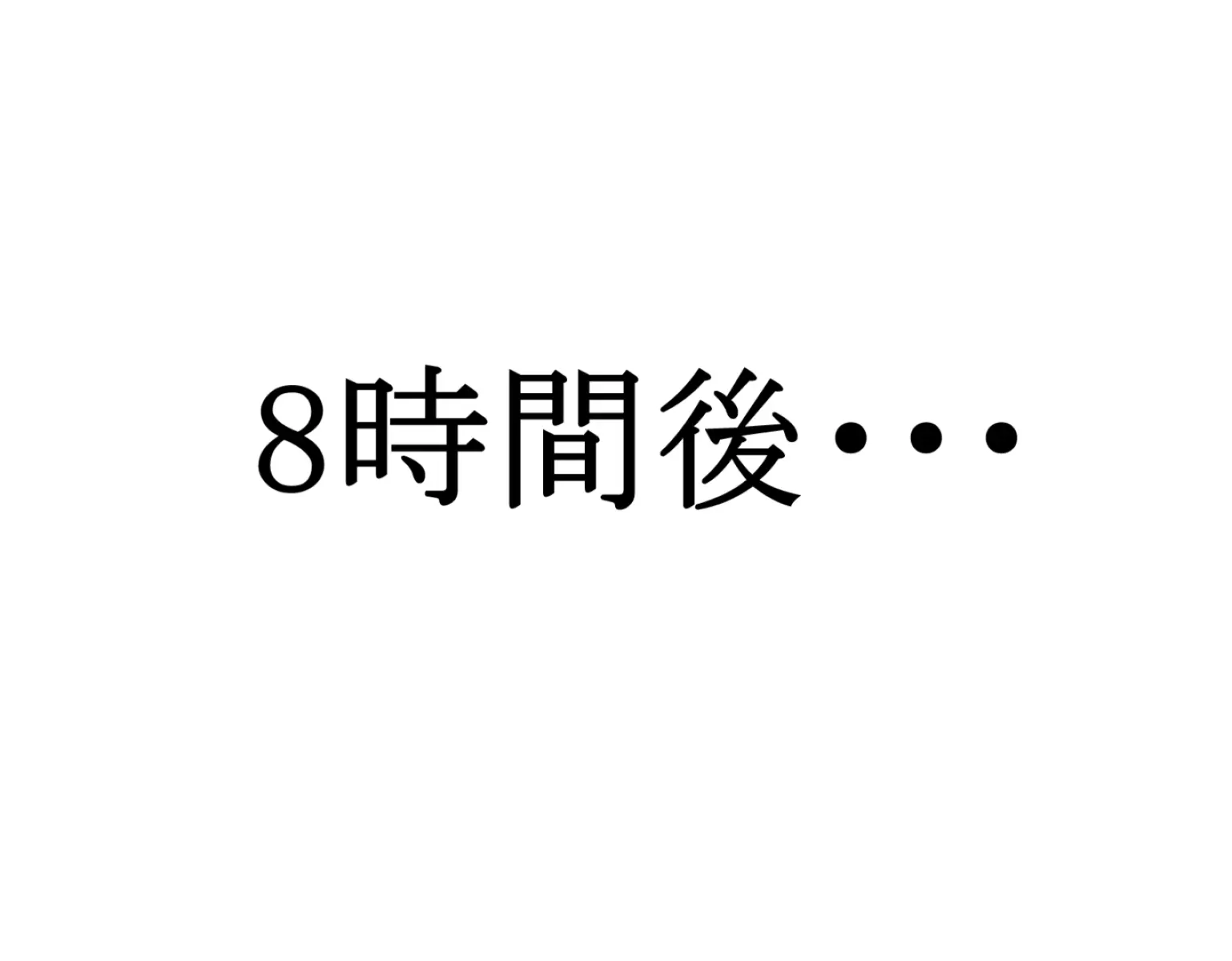 웹툰 이미지 15