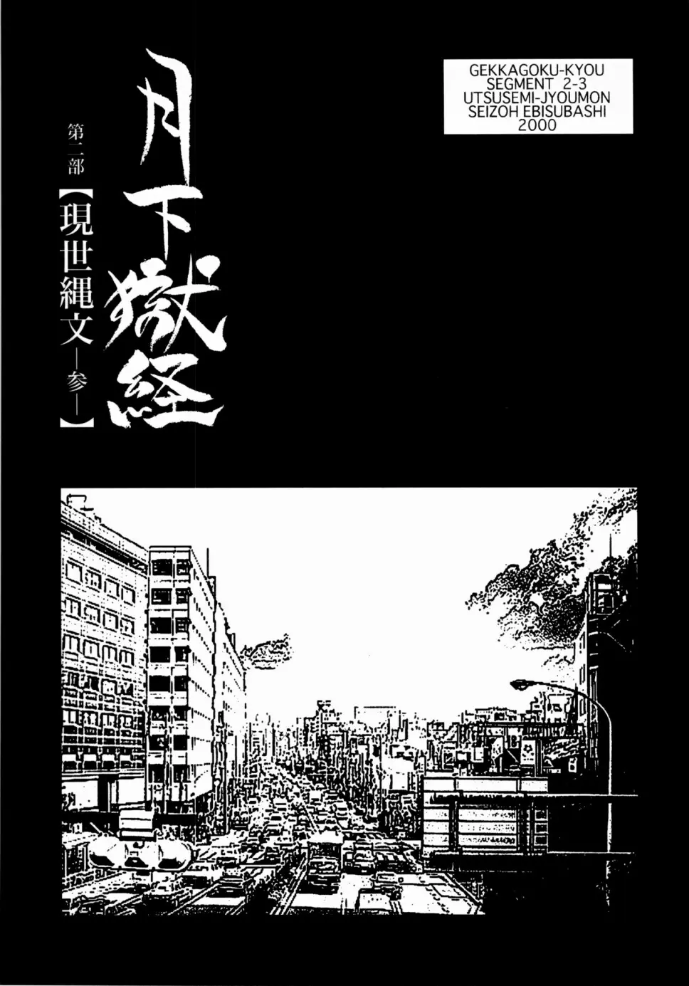 웹툰 이미지 128