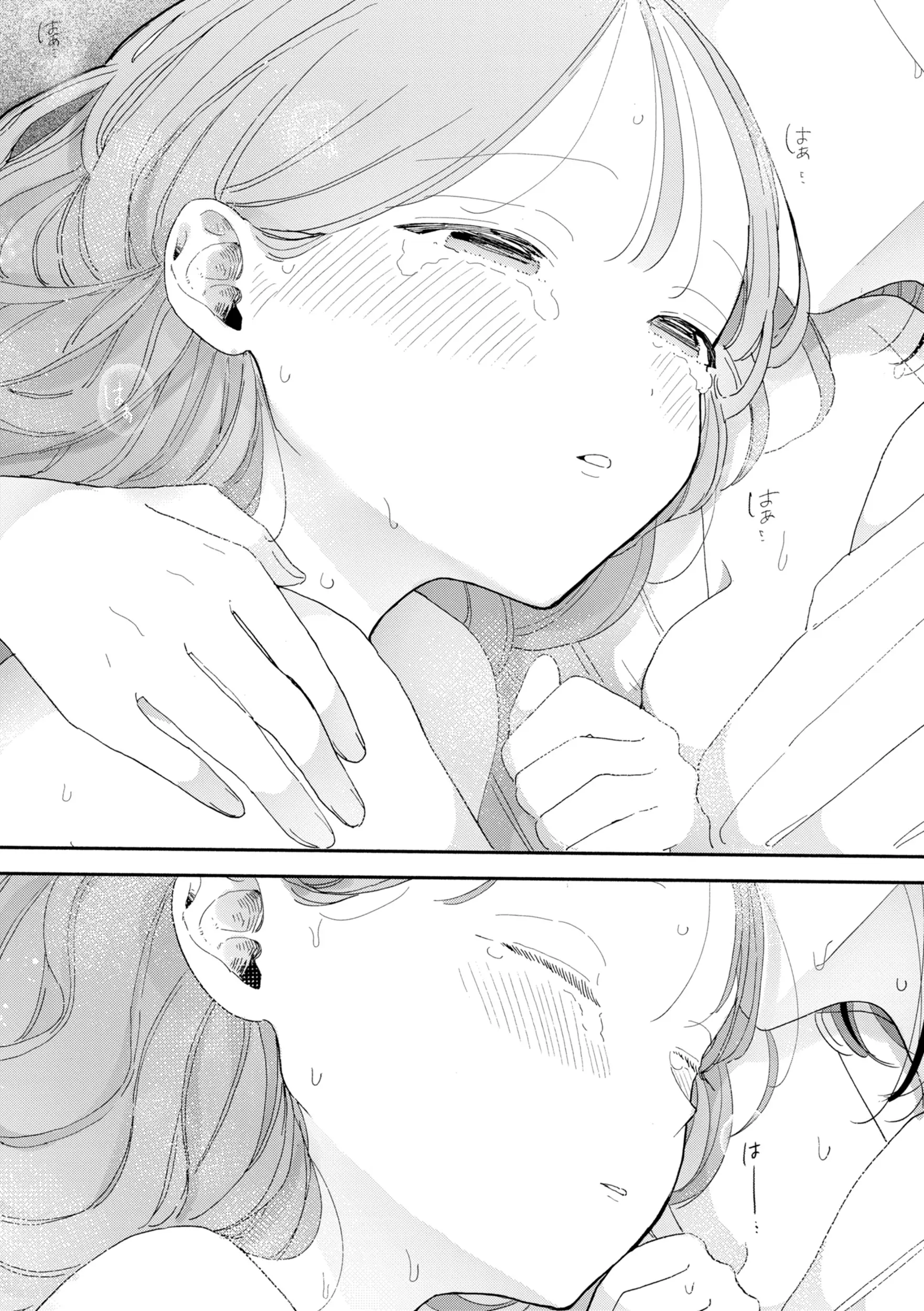 웹툰 이미지 180