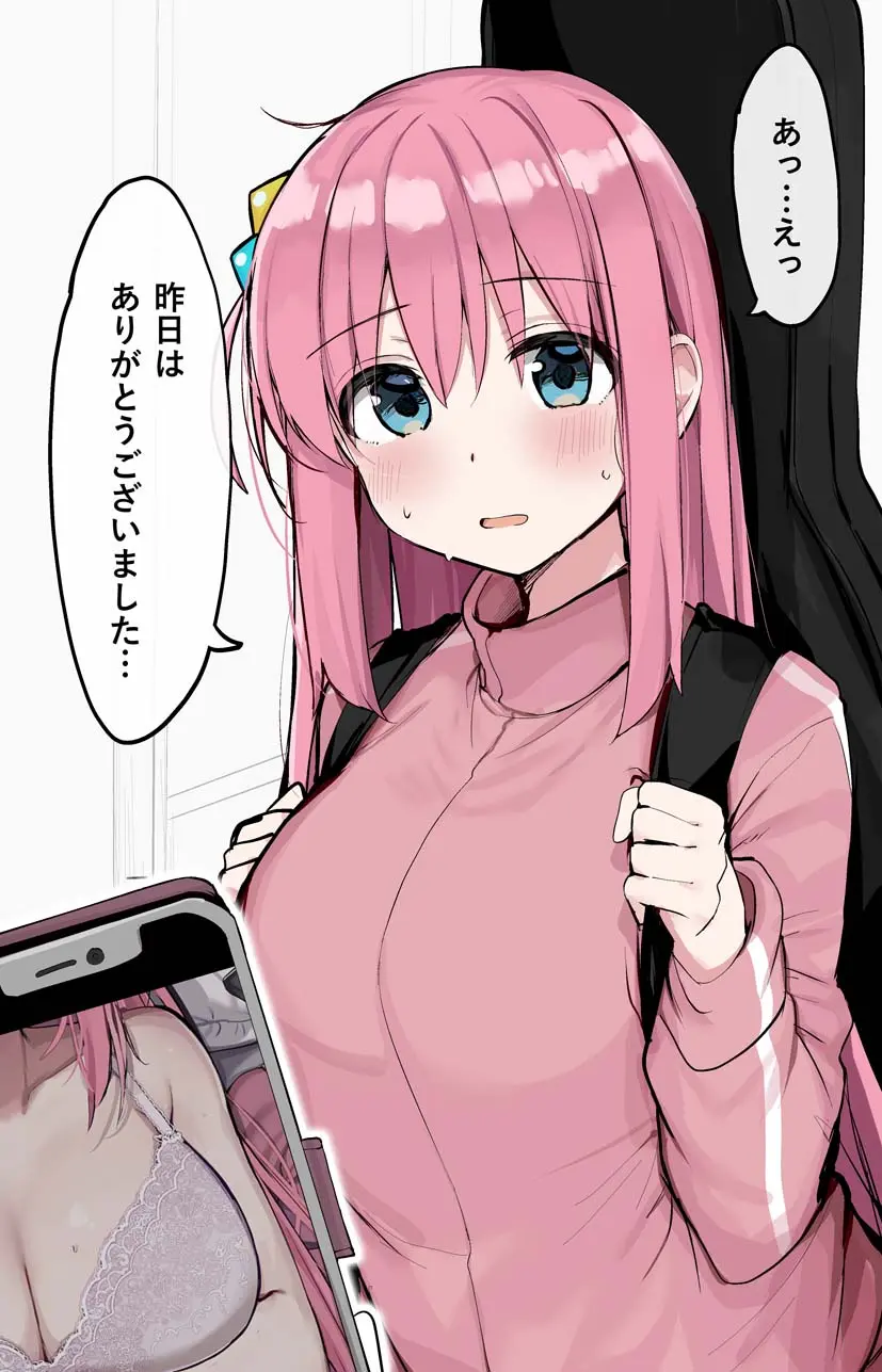웹툰 이미지 98