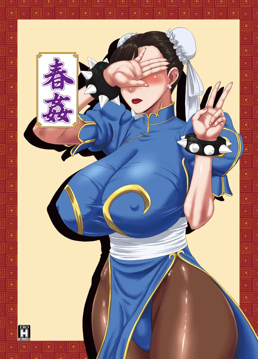 웹툰 이미지 0