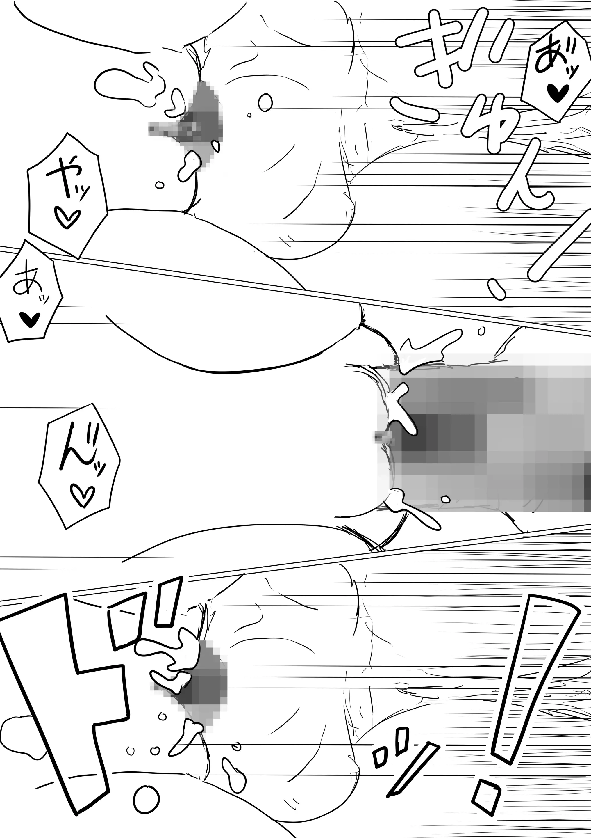 웹툰 이미지 47