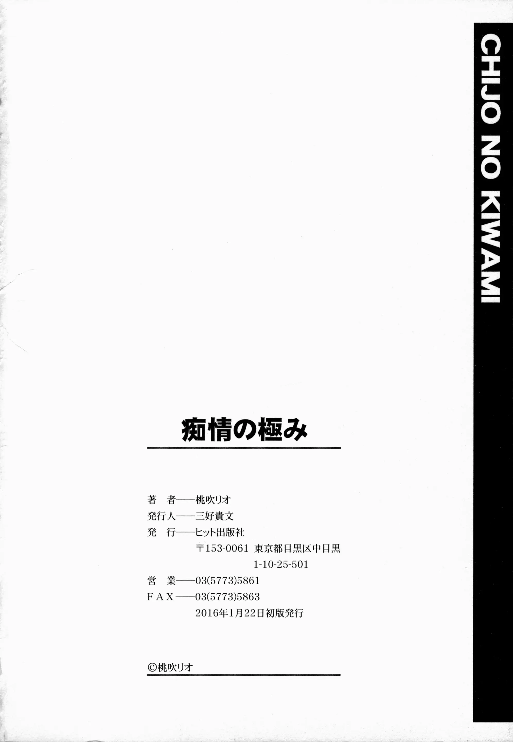 웹툰 이미지 199
