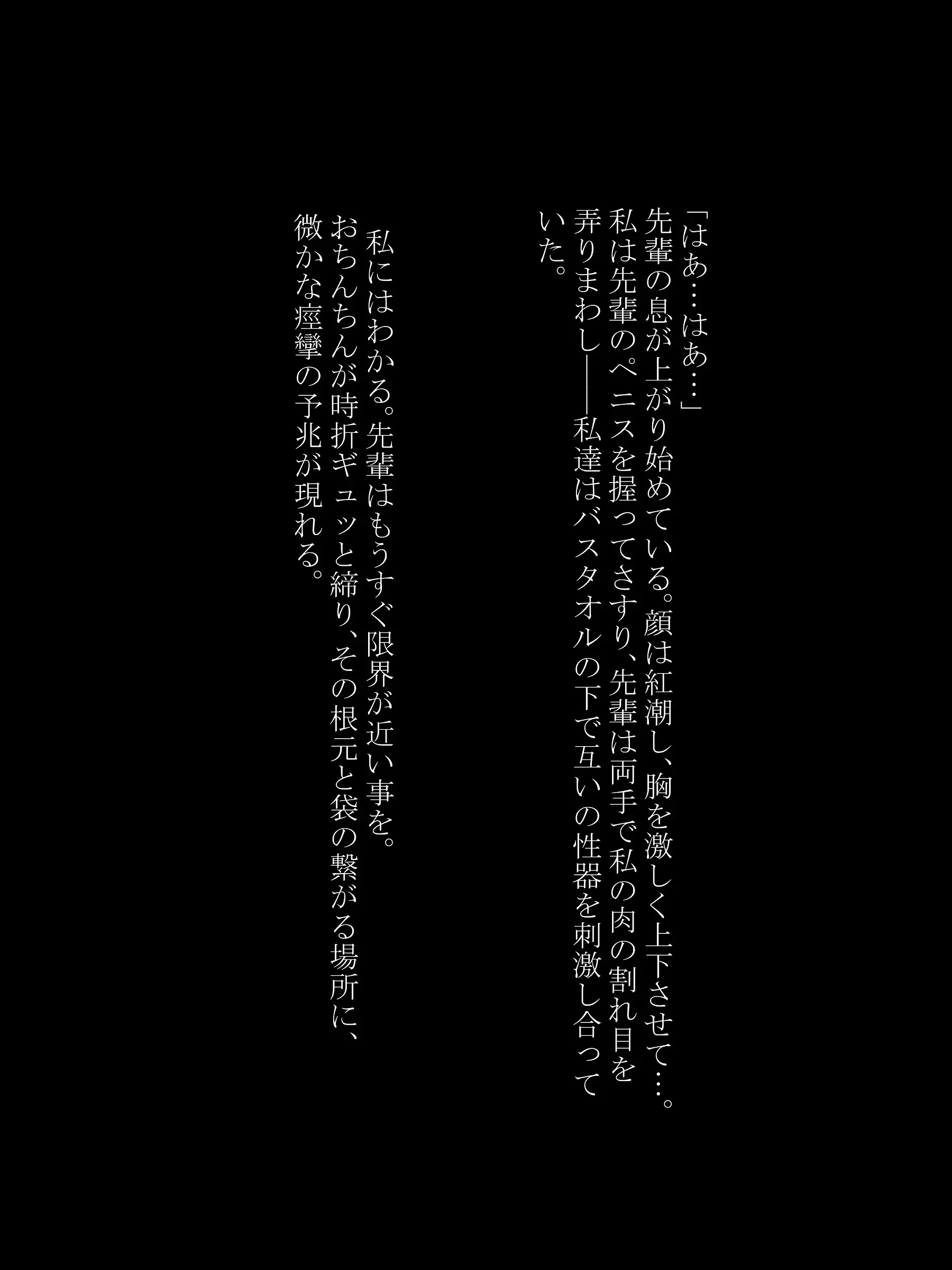 웹툰 이미지 27