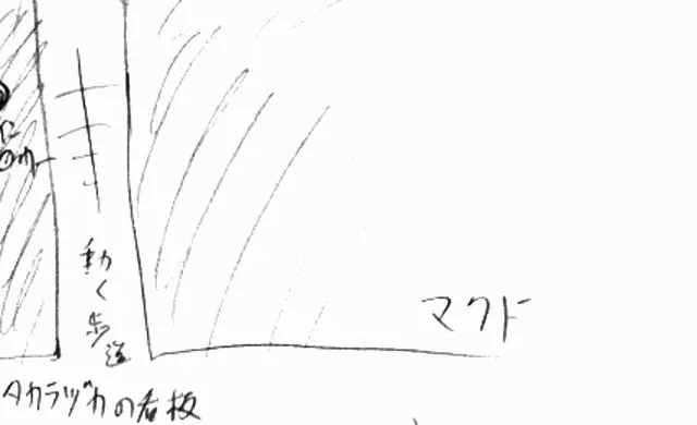 웹툰 이미지 125