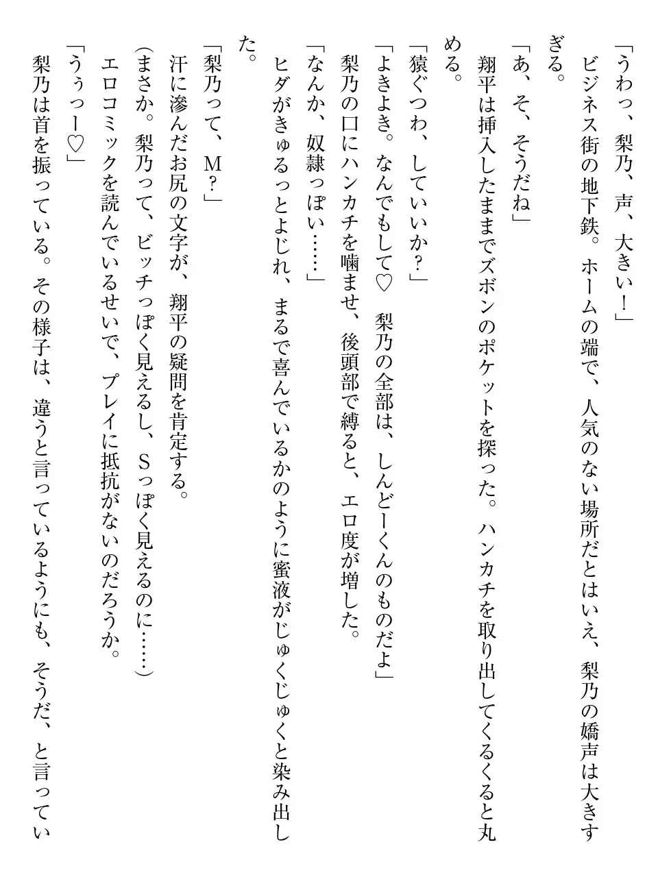 웹툰 이미지 125