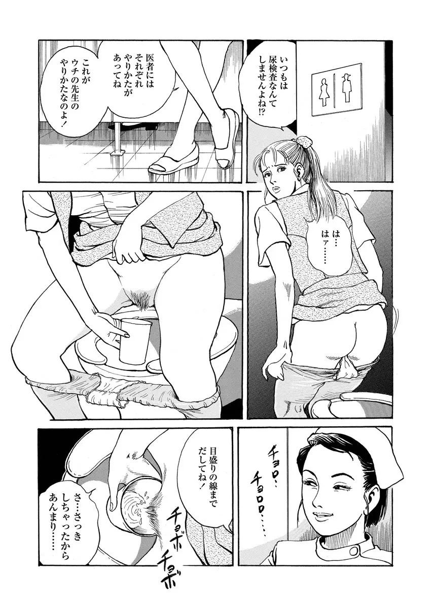 웹툰 이미지 11