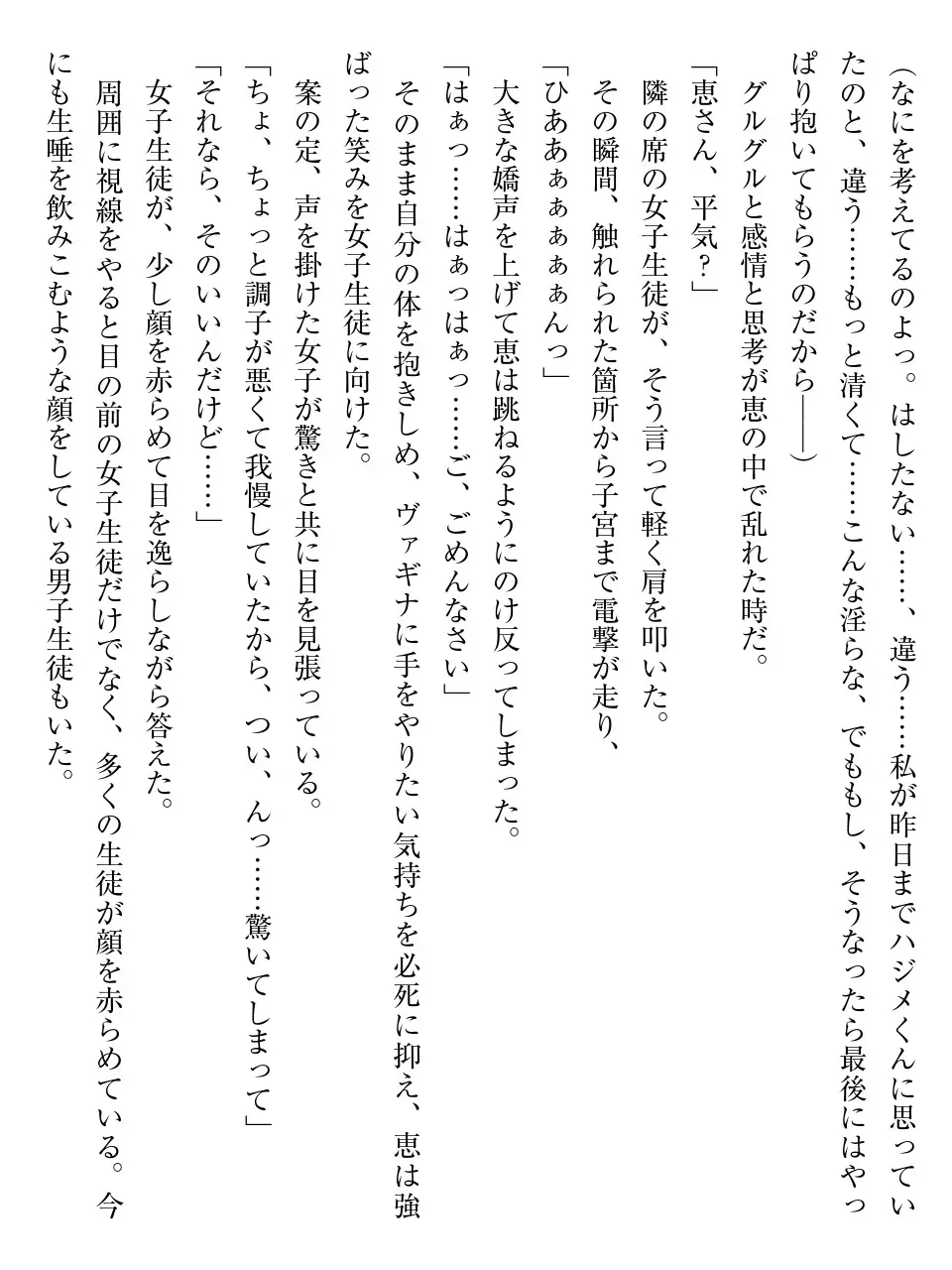 웹툰 이미지 36